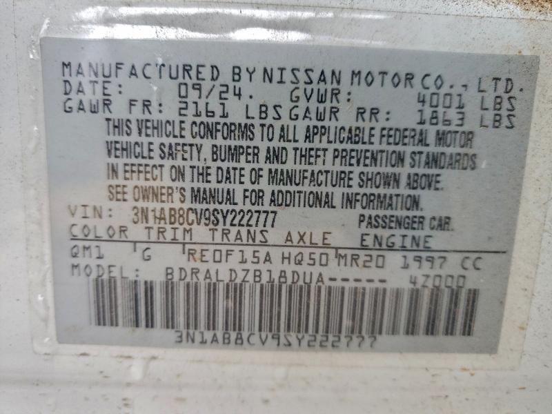 Фото 12 - NISSAN SENTRA