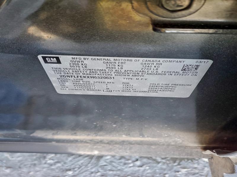 Фото 13 - CHEVROLET EQUINOX