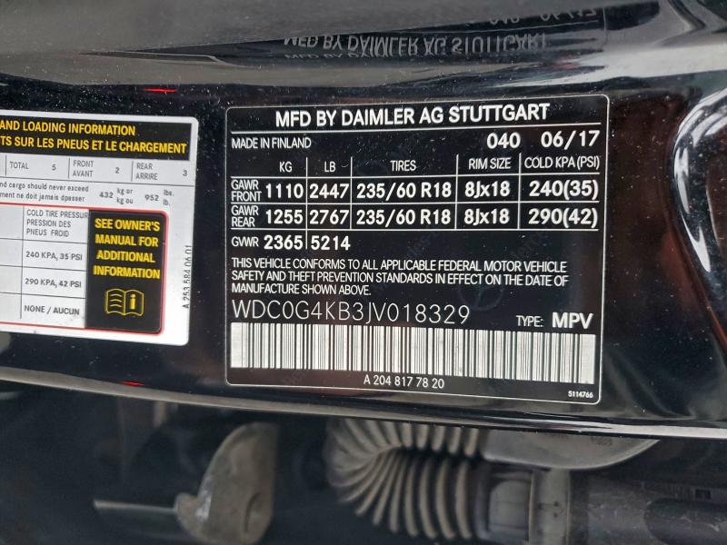 Фото 12 - MERCEDES-BENZ GLC-CLASS