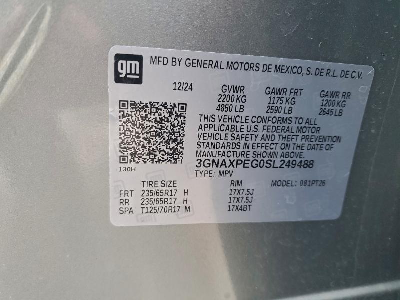 Фото 14 - CHEVROLET EQUINOX