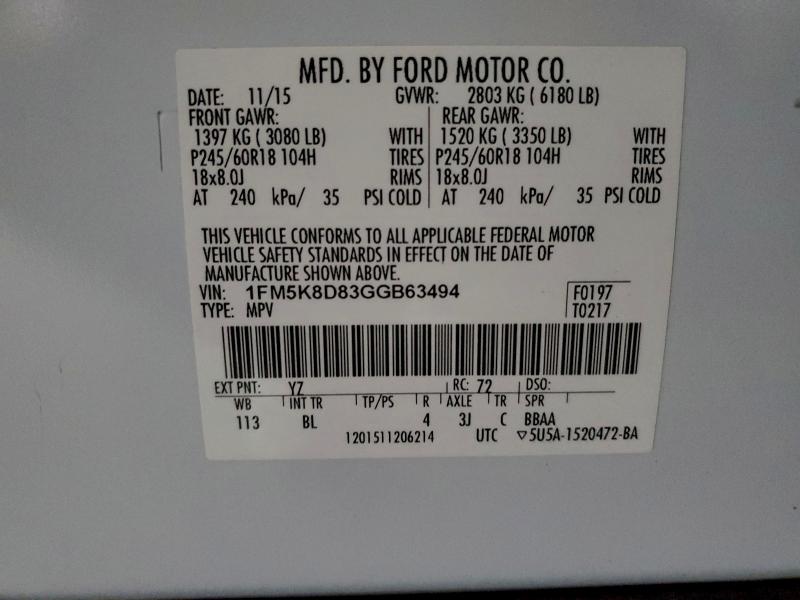 Фото 13 - FORD EXPLORER