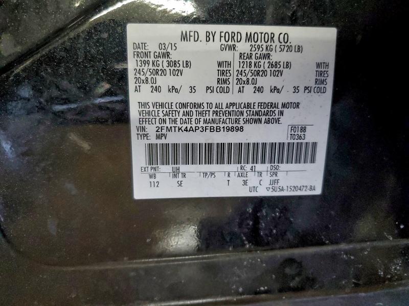 Фото 12 - FORD EDGE