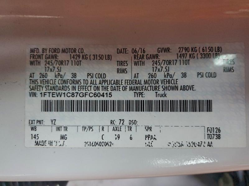 Фото 12 - FORD F-150