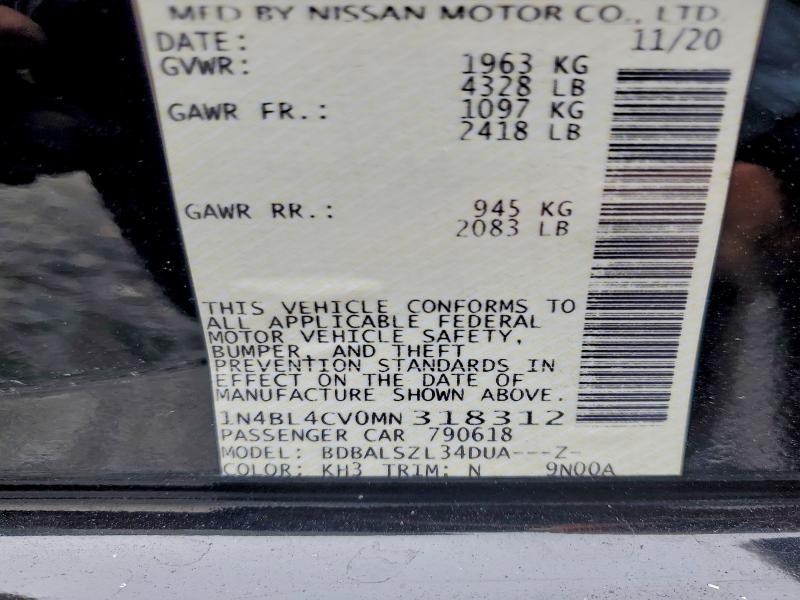 Фото 12 - NISSAN ALTIMA