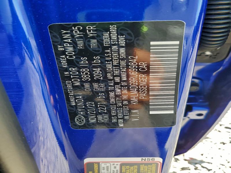 Фото 13 - HYUNDAI ELANTRA