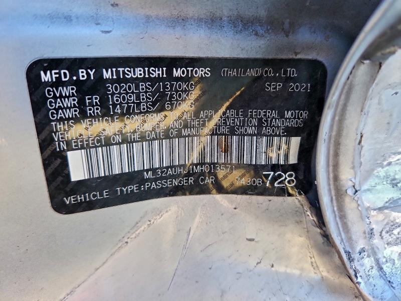 Фото 12 - MITSUBISHI MIRAGE