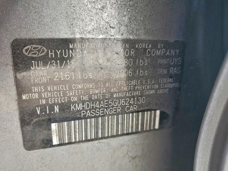 Фото 12 - HYUNDAI ELANTRA