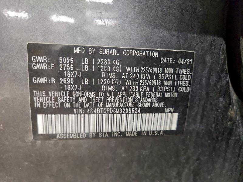 Фото 14 - SUBARU OUTBACK