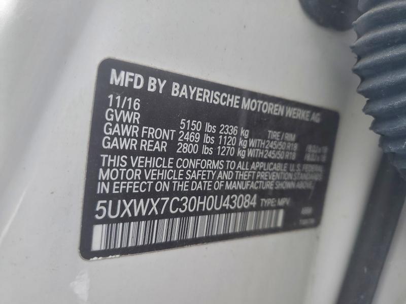 Фото 12 - BMW X3