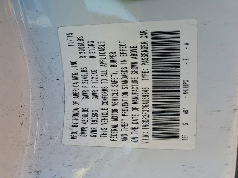 Фото 12 - HONDA ACCORD