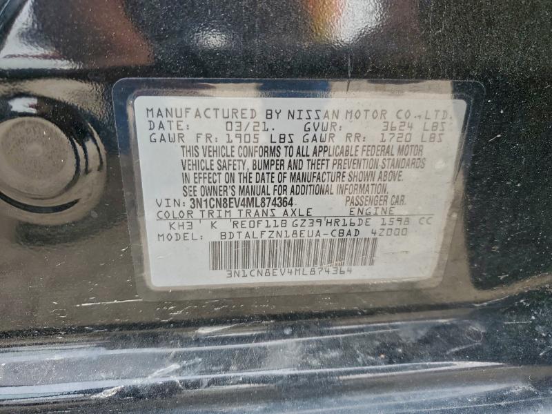 Фото 12 - NISSAN VERSA