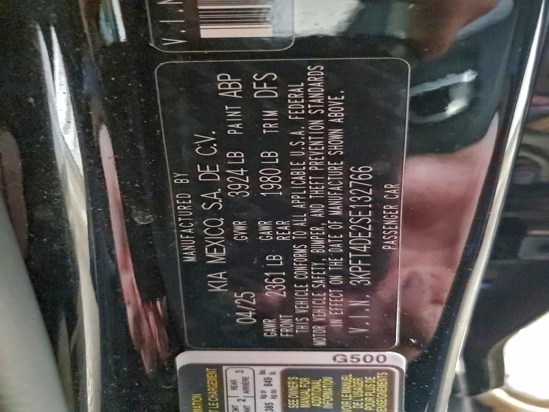 Фото 12 - KIA K4 LX