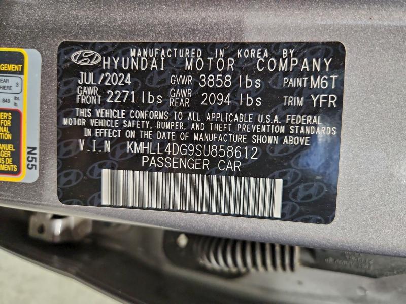 Фото 12 - HYUNDAI ELANTRA