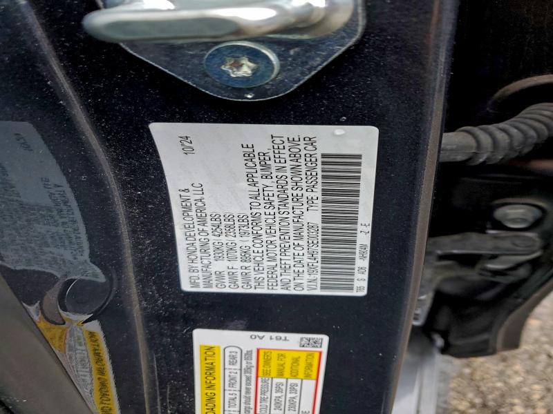 Фото 12 - HONDA CIVIC