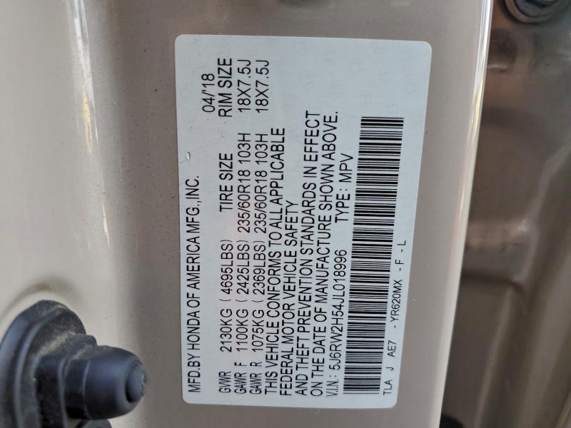 Фото 14 - HONDA CRV