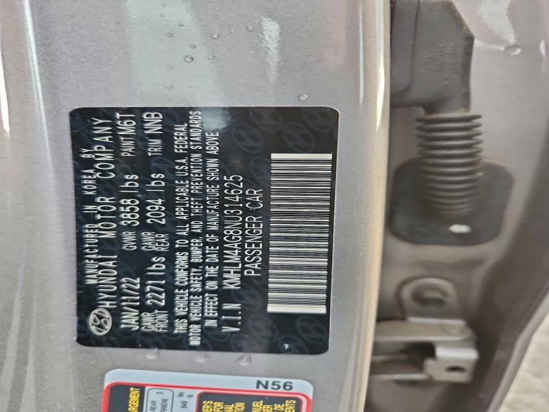 Фото 12 - HYUNDAI ELANTRA