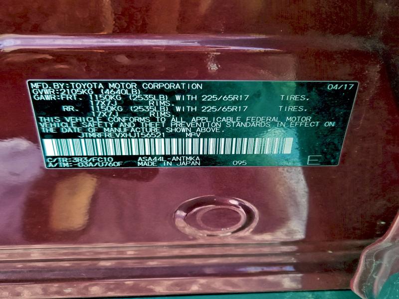 Фото 13 - TOYOTA RAV4