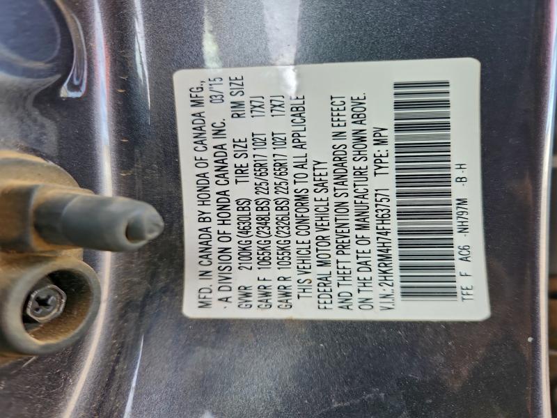 Фото 14 - HONDA CRV