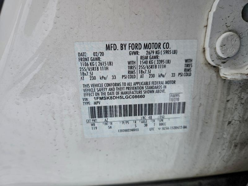 Фото 13 - FORD EXPLORER