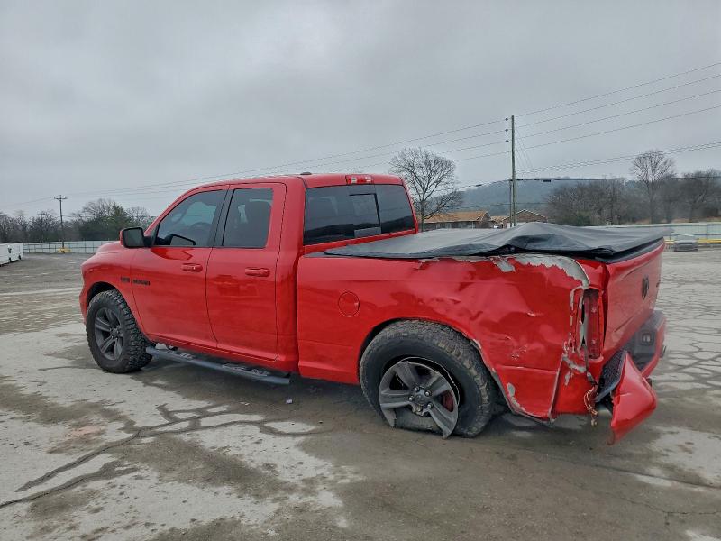 Фото 2 - RAM 1500