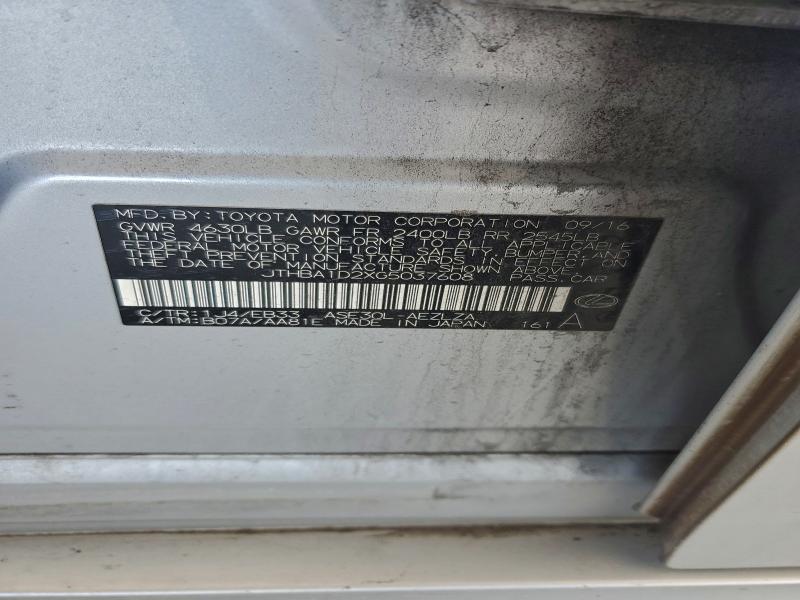 Фото 12 - LEXUS IS