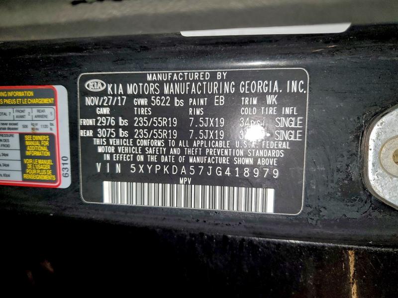 Фото 13 - KIA SORENTO