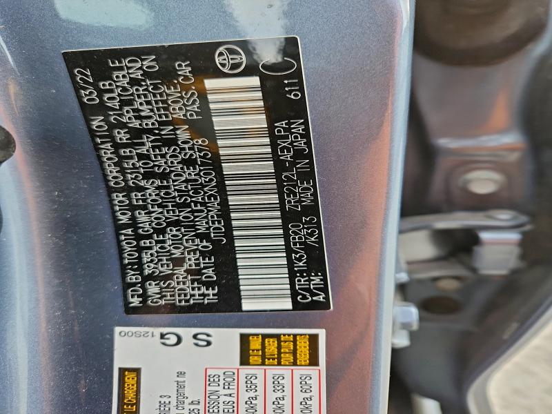 Фото 12 - TOYOTA COROLLA