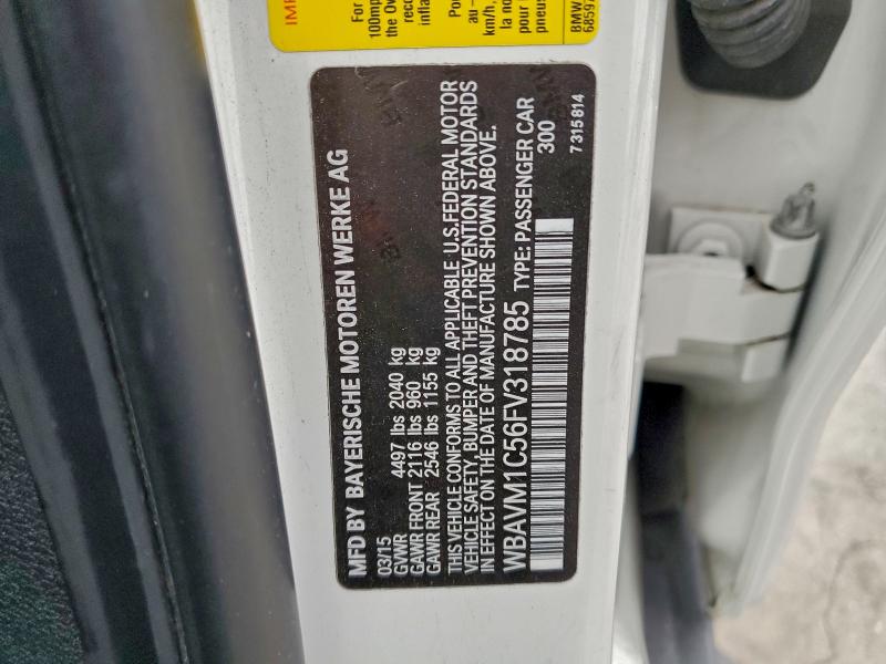 Фото 13 - BMW X1