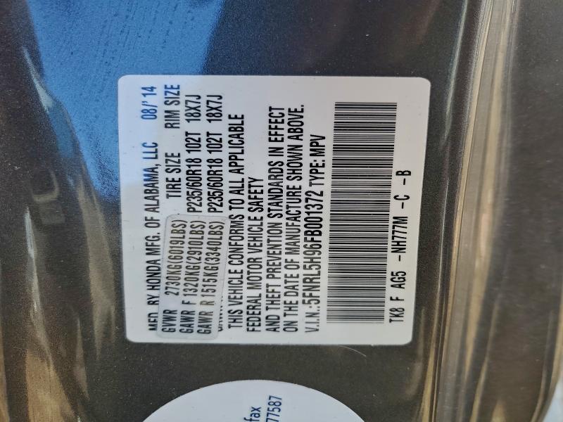 Фото 14 - HONDA ODYSSEY