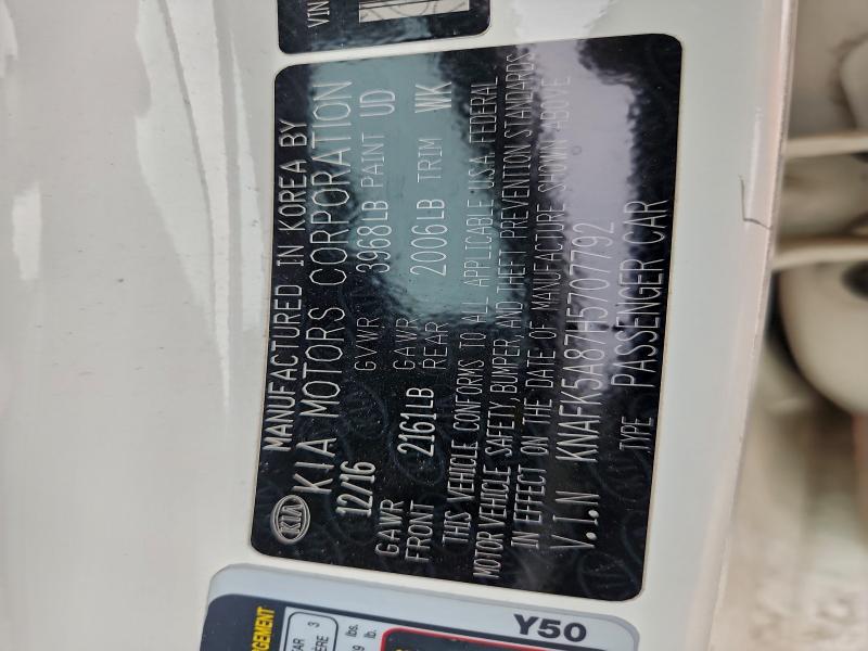 Фото 12 - KIA FORTE