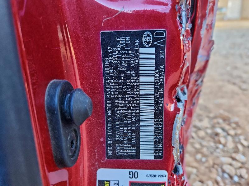 Фото 13 - TOYOTA COROLLA