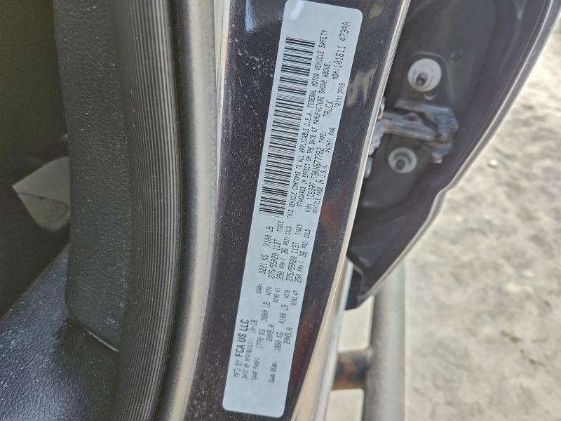 Фото 13 - RAM 1500