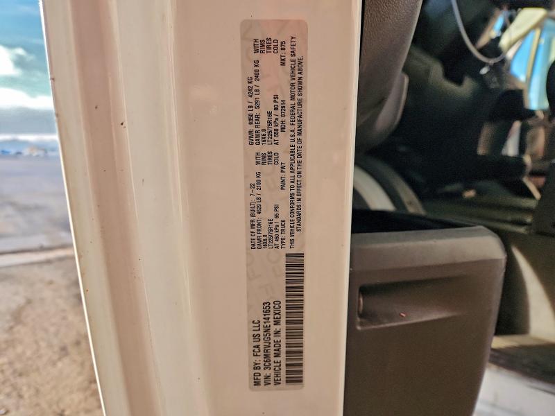 Фото 14 - RAM All Models