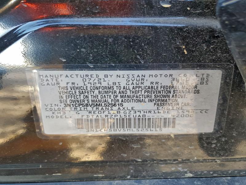 Фото 14 - NISSAN KICKS