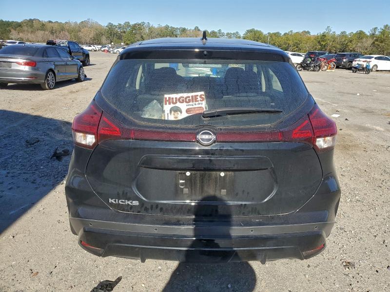 Фото 6 - NISSAN KICKS