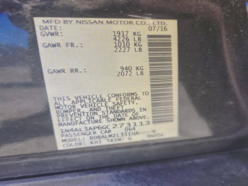 Фото 12 - NISSAN ALTIMA