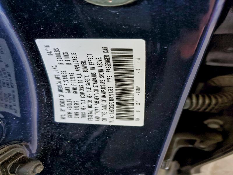 Фото 12 - HONDA ACCORD