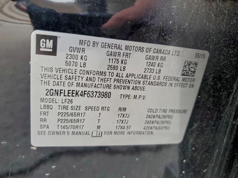 Фото 13 - CHEVROLET EQUINOX