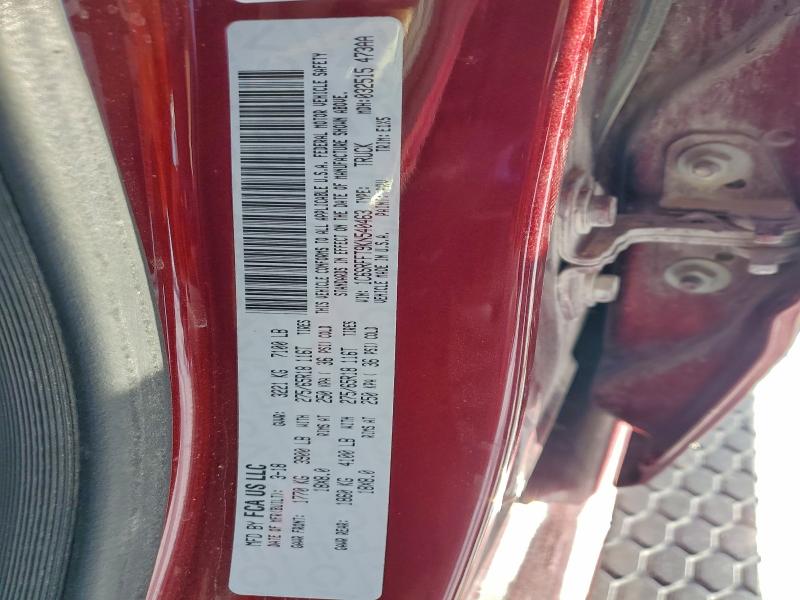 Фото 12 - RAM 1500