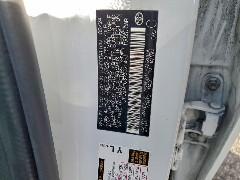 Фото 13 - TOYOTA PRIUS