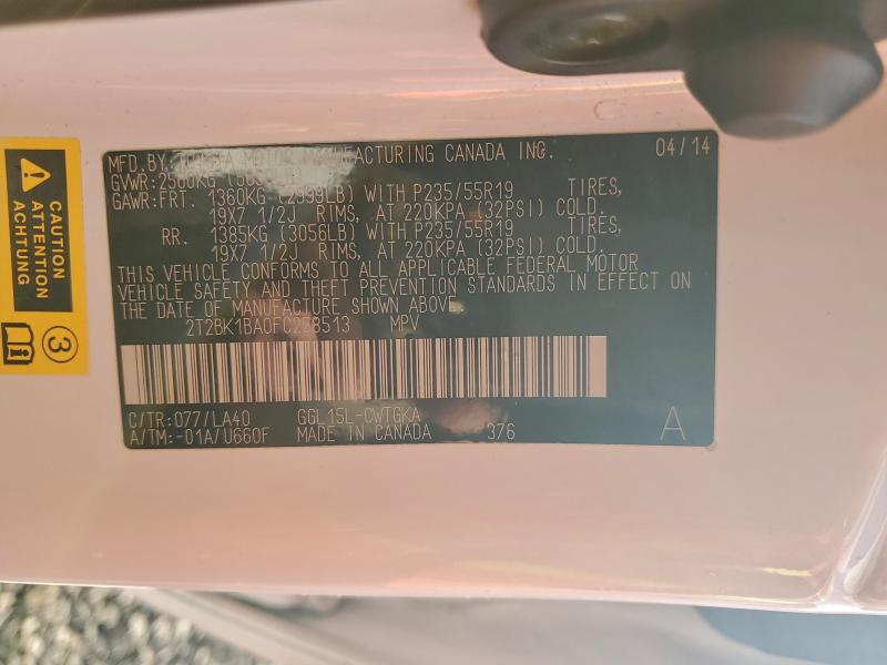 Фото 13 - LEXUS RX350