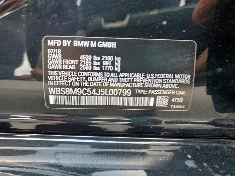 Фото 12 - BMW M3