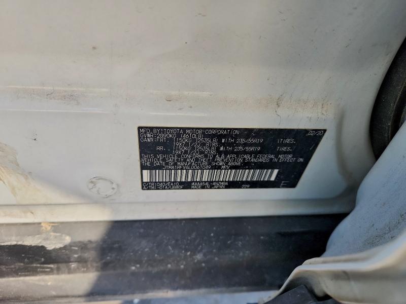 Фото 13 - TOYOTA RAV4