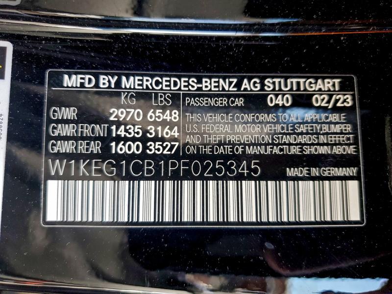 Фото 12 - MERCEDES-BENZ EQE SEDAN