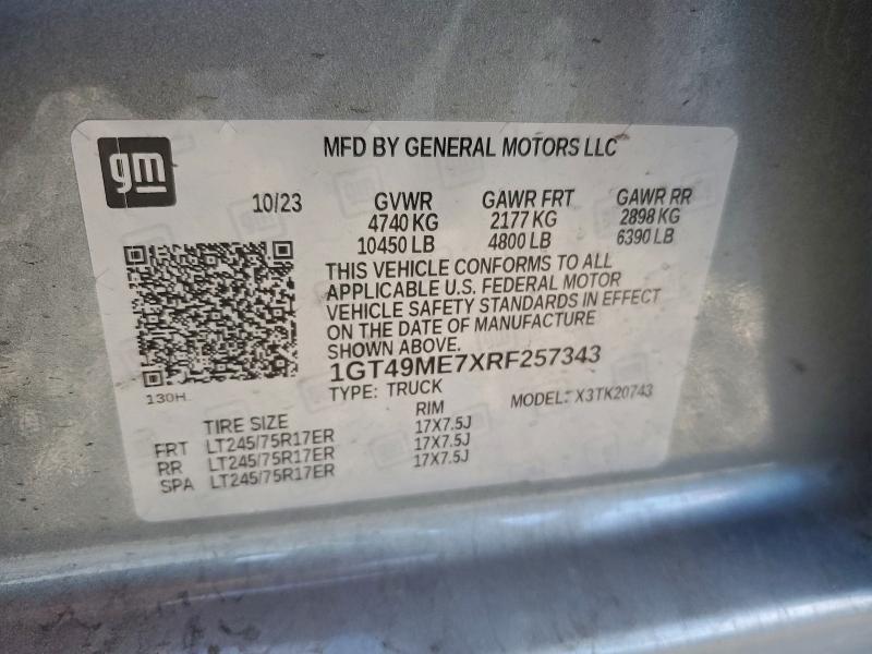 Фото 12 - GMC SIERRA