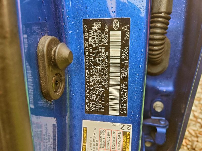 Фото 12 - TOYOTA C-HR