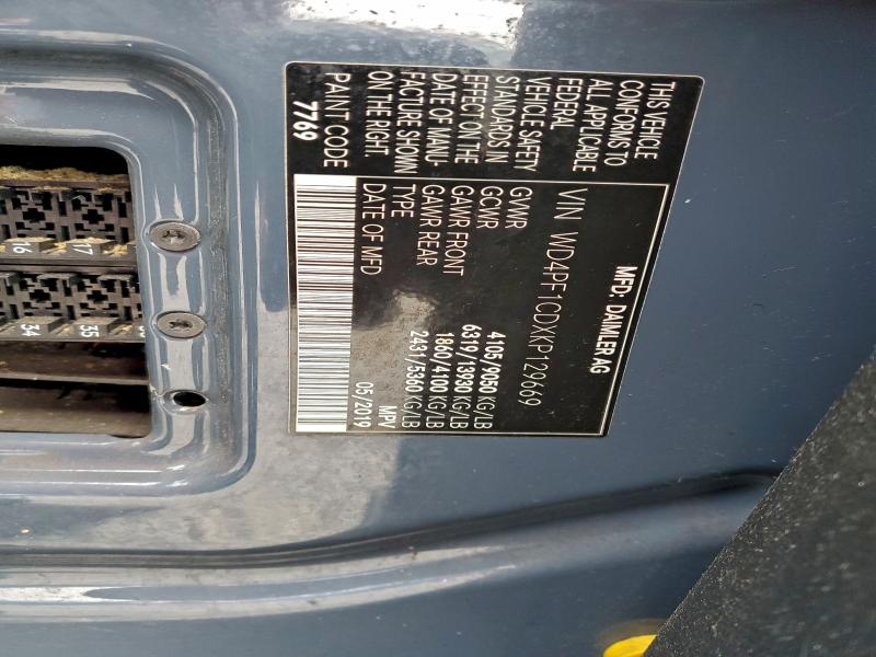 Фото 13 - MERCEDES-BENZ SPRINTER