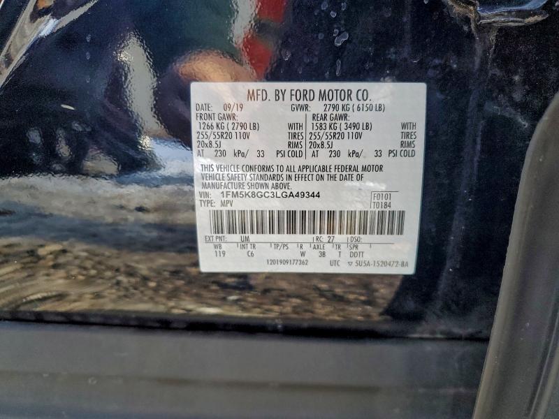 Фото 13 - FORD EXPLORER