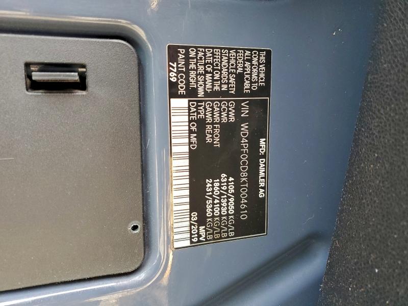 Фото 13 - MERCEDES-BENZ SPRINTER