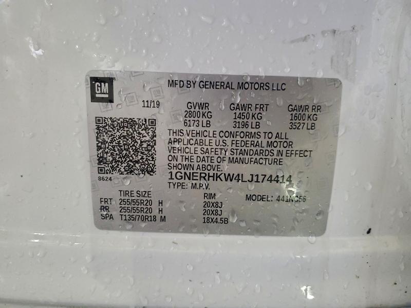 Фото 13 - CHEVROLET TRAVERSE